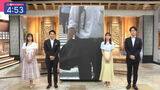 On the Super J channel, Moe Tahara announces bowing boobs cleavage broadcast accident