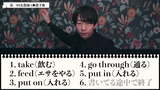 The AV actress who is doing the most difficult class in AV for female teachers is decided wwwww