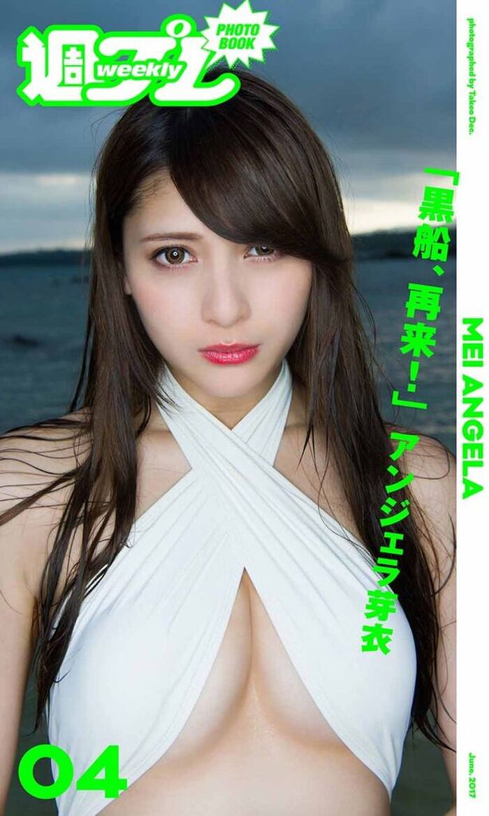 [Image] 10-head half-model, showing off her overwhelming style in a swimsuit pictorial wwwwww Angela Mei, who opens up her god body in a bikini for the first time in a year!! 15th image