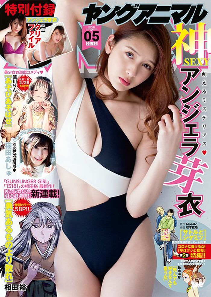 [Image] 10-head half-model, showing off her overwhelming style in a swimsuit pictorial wwwwww Angela Mei, who opens up her god body in a bikini for the first time in a year!! 37th image