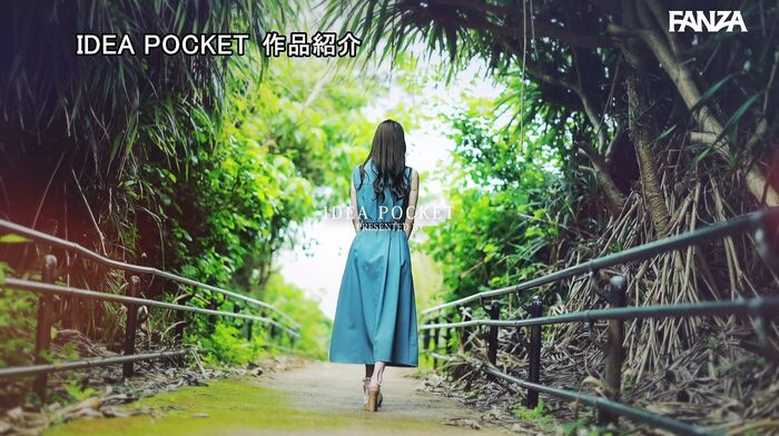 Nene Misumi Lustful and elegant active gravure beauty AV debut 37th image