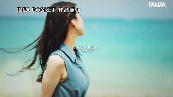 Nene Misumi Lustful and elegant active gravure beauty AV debut 39th image