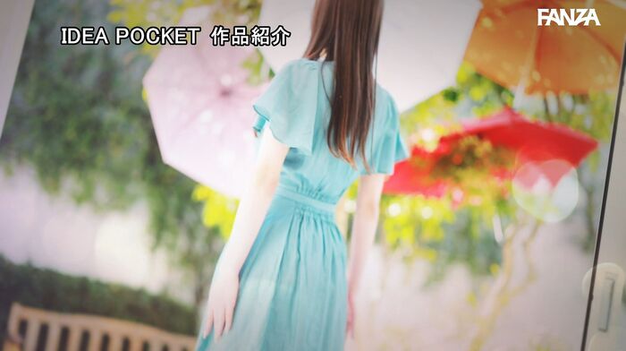Nene Misumi Lustful and elegant active gravure beauty AV debut 40th image