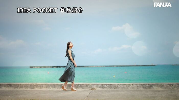 Nene Misumi Lustful and elegant active gravure beauty AV debut 41th image