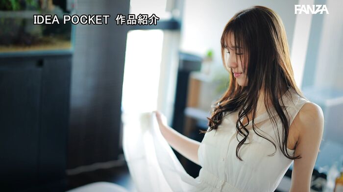 Nene Misumi Lustful and elegant active gravure beauty AV debut 44th image