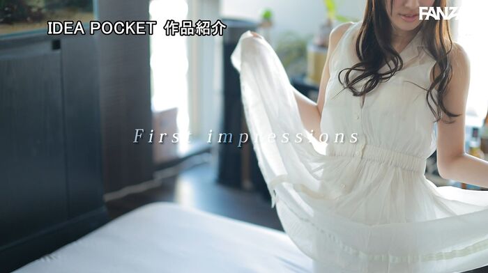 Nene Misumi Lustful and elegant active gravure beauty AV debut 46th image