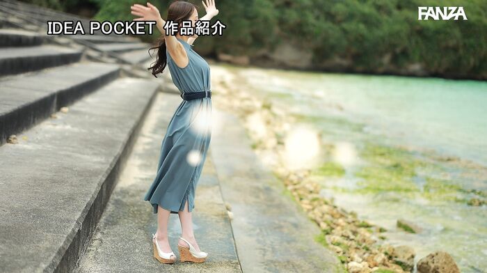 Nene Misumi Lustful and elegant active gravure beauty AV debut 47th image