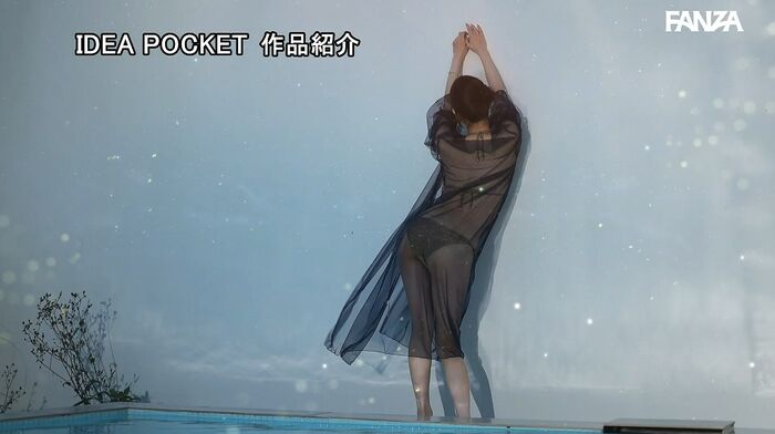 Nene Misumi Lustful and elegant active gravure beauty AV debut 61th image