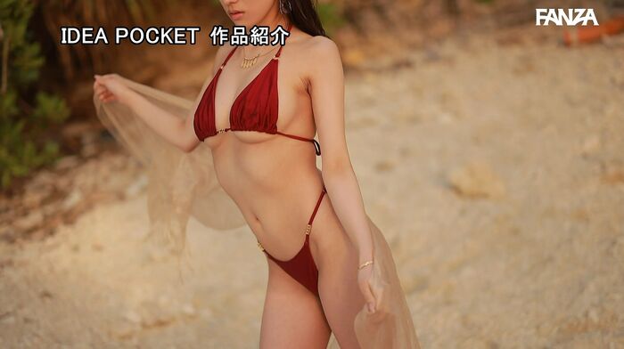 Nene Misumi Lustful and elegant active gravure beauty AV debut 73th image
