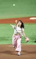 Voice actor Maaya Uchida throws the first pitch with big breasts and belly show off