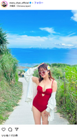 [Image] Former HKT48 center (big breasts), the latest swimsuit shot is too naughty wwwwwww Meiru Tajima, private photos of the release of a beautiful bust have resonated!!