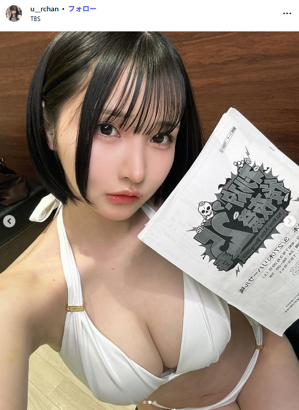 [Image] A big buzz on a national program! ! Yuri Gogi, the first swimsuit gravure photo book is too naughty wwwwww Suddenly open her lower breasts!! 7th image