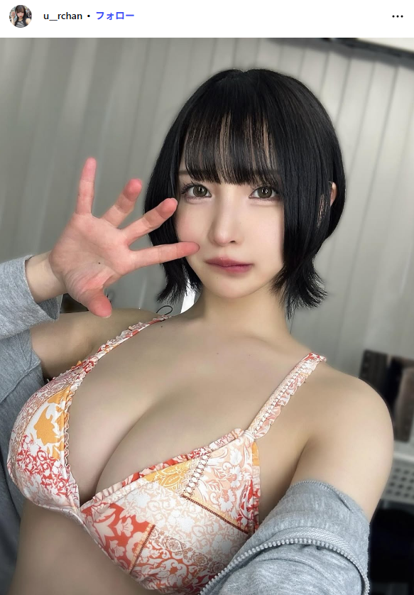 [Image] A big buzz on a national program! ! Yuri Gogi, the first swimsuit gravure photo book is too naughty wwwwww Suddenly open her lower breasts!! 9th image