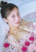[Swimsuit image] Chihiro Kawakami, who has been on NMB48 for 13 years, will release the 1st photo book "quite aggressive" wwwwwww Echi Echi Bikini Cut is released in advance! !