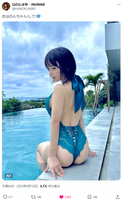 [Image] Active major idol opens her prickets with a T-back wwwwwwwww Hanon Mayu releases a side breasts & beautiful buttocks off-shot from the 1st photo book!!