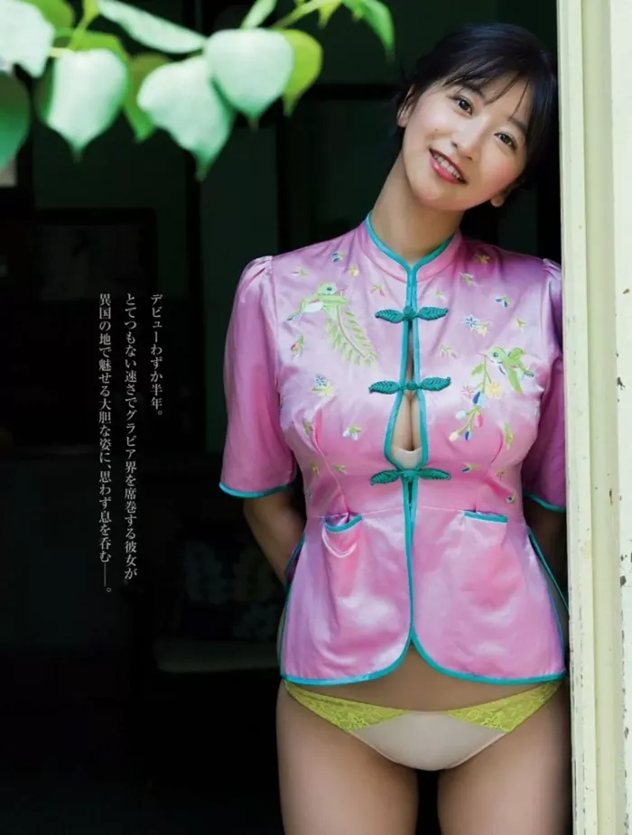 榎原依那 おっぱい画像193枚まとめ 67th image
