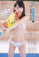 Former HKT48 and LE SSERAFIM fan's Sakura Miyawaki (27) post "Thin and moderately busted" post goes up on fire www