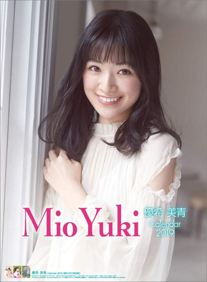 [Image] Innocent actress (26) who appeared in the morning drama, finally lifted the ban on her first swimsuit wwwwwwwwwww Yuki Miao, revealed her first bikini in her life and received a response!! 20th image