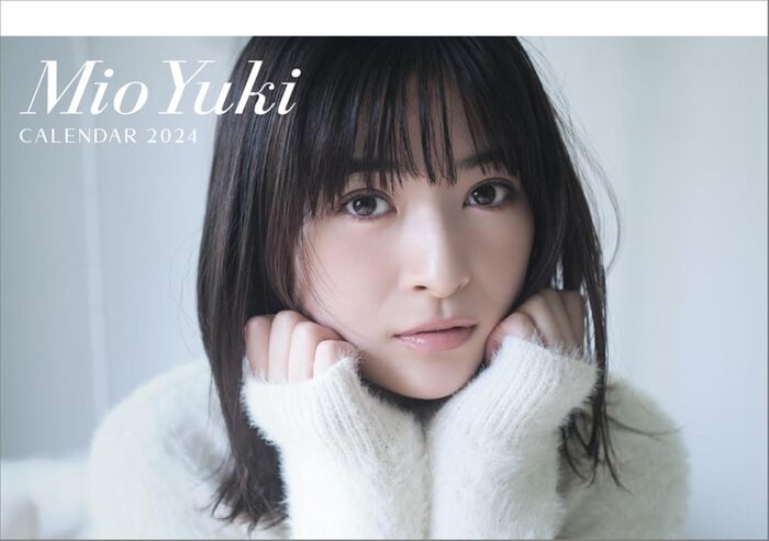 [Image] Innocent actress (26) who appeared in the morning drama, finally lifted the ban on her first swimsuit wwwwwwwwwww Yuki Miao, revealed her first bikini in her life and received a response!! 23th image