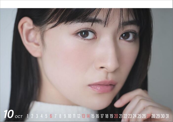 [Image] Innocent actress (26) who appeared in the morning drama, finally lifted the ban on her first swimsuit wwwwwwwwwww Yuki Miao, revealed her first bikini in her life and received a response!! 25th image