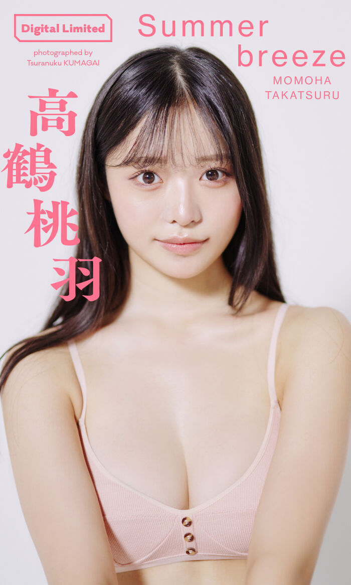 [Image] Active ballerina who has grown into an adult, swimsuit pictorial is too sexy wwwwwww Takatsuru Momoha (22), wearing a bikini and opening up the finest body of B91 W61 H89!! 34th image