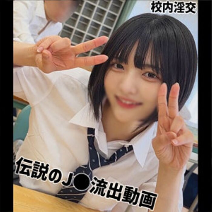 Yumi Nijimura, who plays the role of JK secretly masturbating in the classroom, is cute 2th image