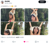 [Image] 19-year-old super talented beautiful girl, her first swimsuit pictorial is too cute w wwwwww Ruki Sekiya, the off-shot "trapped" by something is very popular!!