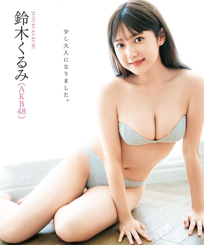 [Swimsuit image] The latest AKB48 gravure selection, the level is too high wwwwww Kurumi Suzuki, Mayu Shoju, and Maho Omori show off their superb bodies!! 35th image