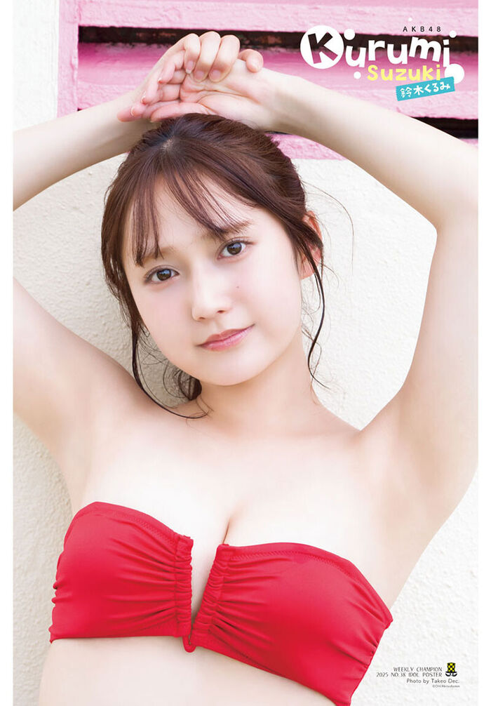 [Swimsuit image] The latest AKB48 gravure selection, the level is too high wwwwww Kurumi Suzuki, Mayu Shoju, and Maho Omori show off their superb bodies!! 58th image