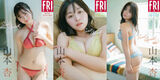【画像】橋本環奈似の19歳、Eカップ水着グラビアがエッチすぎるwwwwwwミスマガジン2024山本杏、FRIDAYで美おっぱい＆プリ尻を大解放！！！