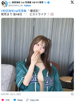 [Image] NMB48 exposes her breasts to the limit without a bra wwww Kaisuke Wada, the ban on just a few shots in the 1st photo book is lifted!!