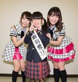 【Good News】 HKT48 Maria Imamura succeeds in training