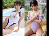 Narumi Aoi F Cup Race Queen
