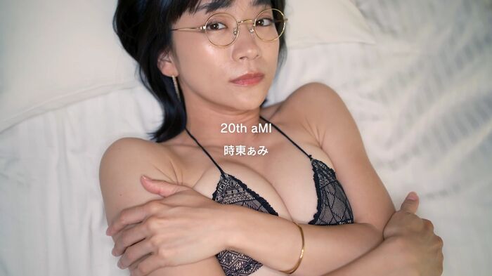 Even after giving birth to a child, she is still erotic After 20 years of entertainment career, Toki Higashi (38) 33th image