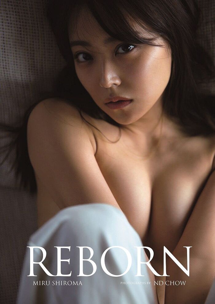 Former NMB48 Miru Shiroma, the service spirit just before the release of the photo book does not stop and shows off a high leg like a wash www 17th image