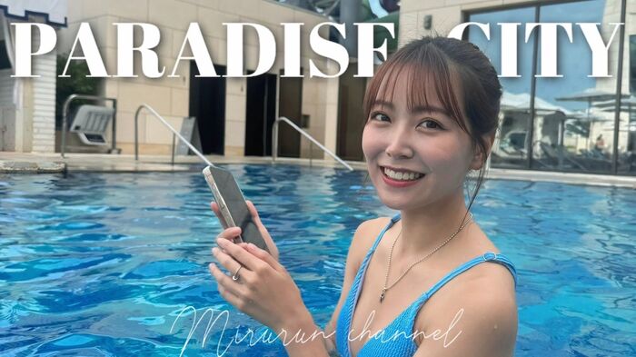 Former NMB48 Miru Shiroma, the service spirit just before the release of the photo book does not stop and shows off a high leg like a wash www 3th image