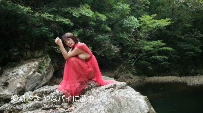 The returning milk god Gravure Saki Yanase shows off her cute figure half-naked and frolicking on the southern island lol 27th image
