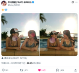 [Image] FRUITS ZIPPER's SEXY swimsuit shot has 30,000 buzz wwwwwww Ruka Nakagawa & Mana Manaka's super emo photo is a big response!!