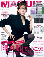 [Image] President Hina Kojima (37), loincloth-style cosplay is too naughty wwwww Female sniper with "Maquia" decorated on the cover! ?