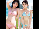 Mai Horai A 19-year-old baby-faced beauty charms with a crisp body in a bikini
